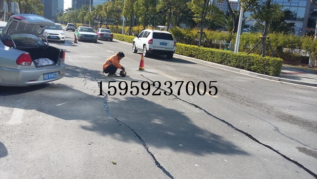 2015年1月10日觀音山瀝青路修補